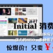 天齐网天齐网3d字谜图库彩吧论坛福彩3d字谜